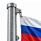 Флагштоки